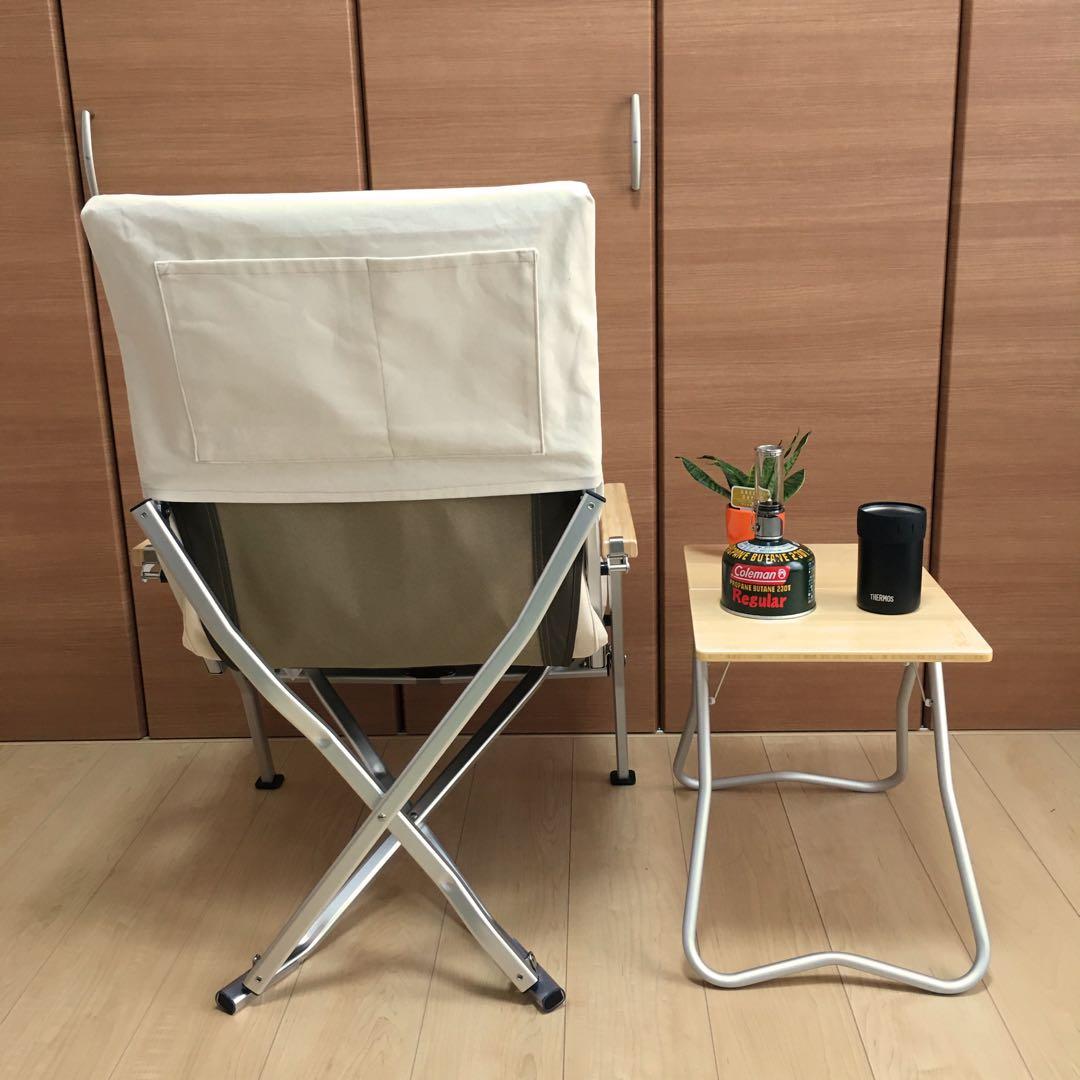 きなり色 2枚組 ポケットなし ローチェア30用 10号帆布カバー