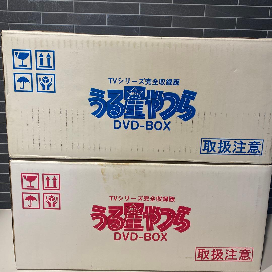 【希少】うる星やつら TVシリーズ完全収録版 DVD-BOX 1•2セット