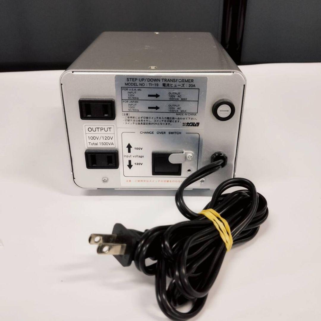 カシムラ 変圧器 TI-19 110V-130V KASHIMURA 1500V