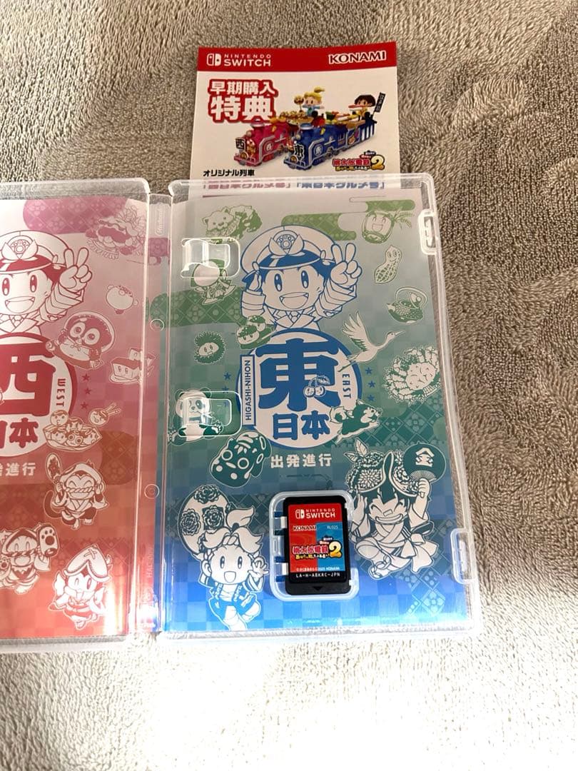 Switchソフト