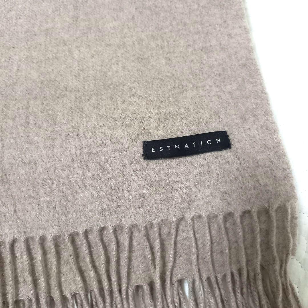 ESTNATION エストネーション カシミヤストールマフラー 大判 グレージュ