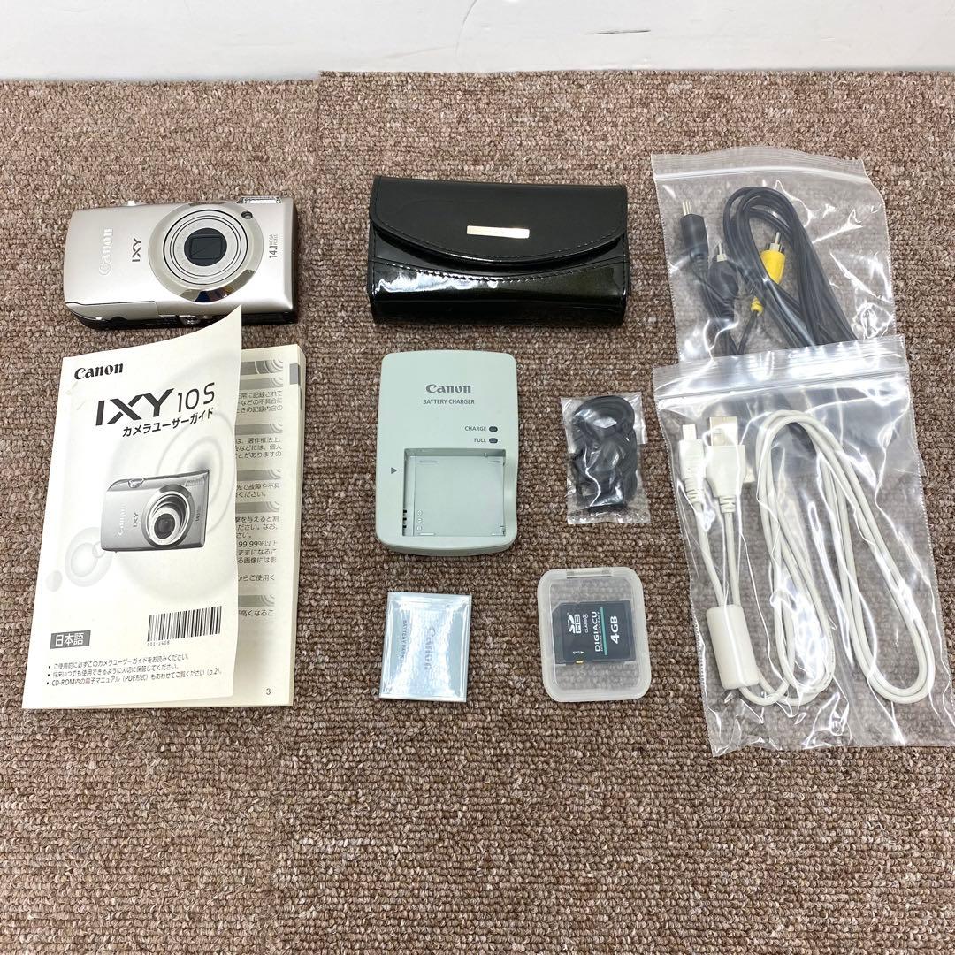 美品 Canon IXY 10S PC1467 キャノン デジタルカメラ