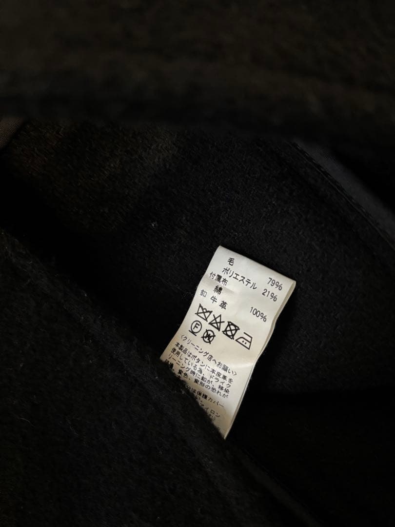 本日限定値下げDANTON ブラック ウールモッサコート42