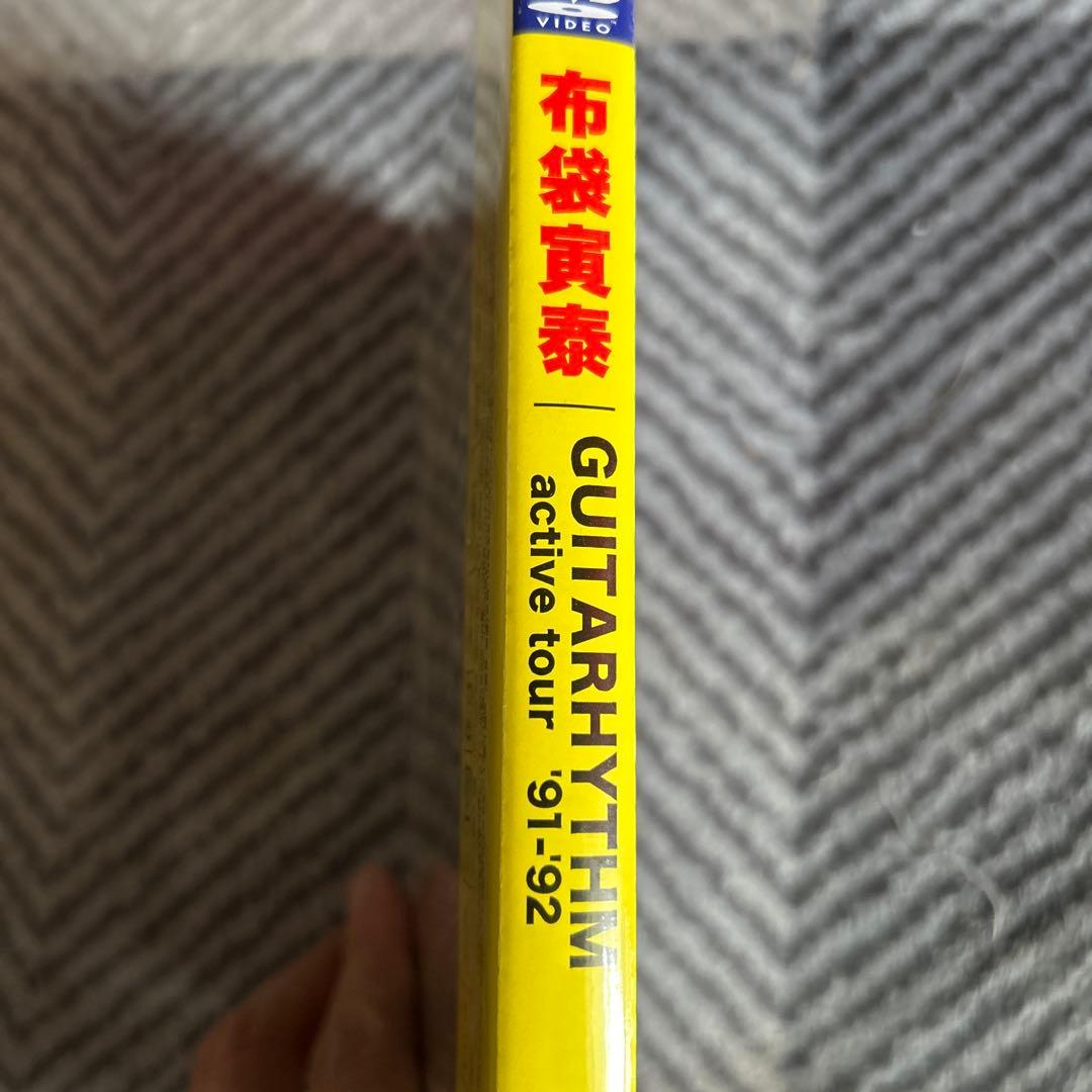 布袋寅泰　GUITARHYTHM active tour 91.-92 DVD