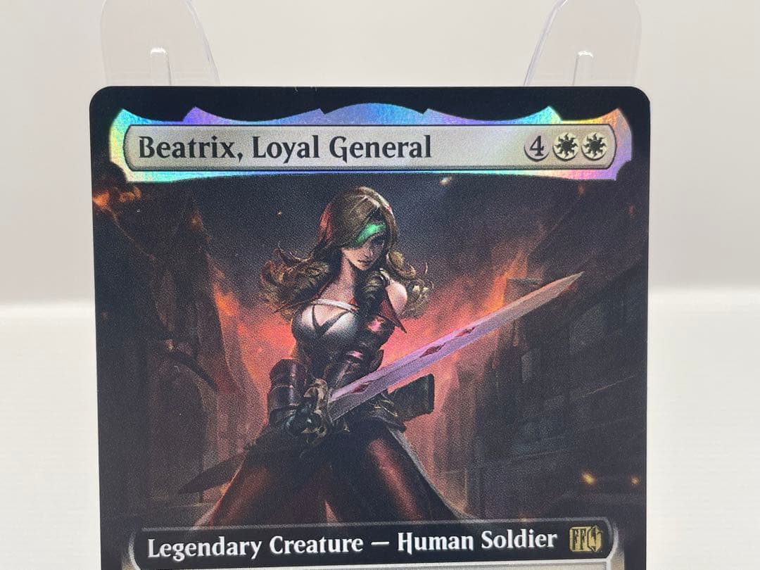 バンドル限定 mtg 忠実なる将軍、ベアトリクス 英語 拡張FOIL FF