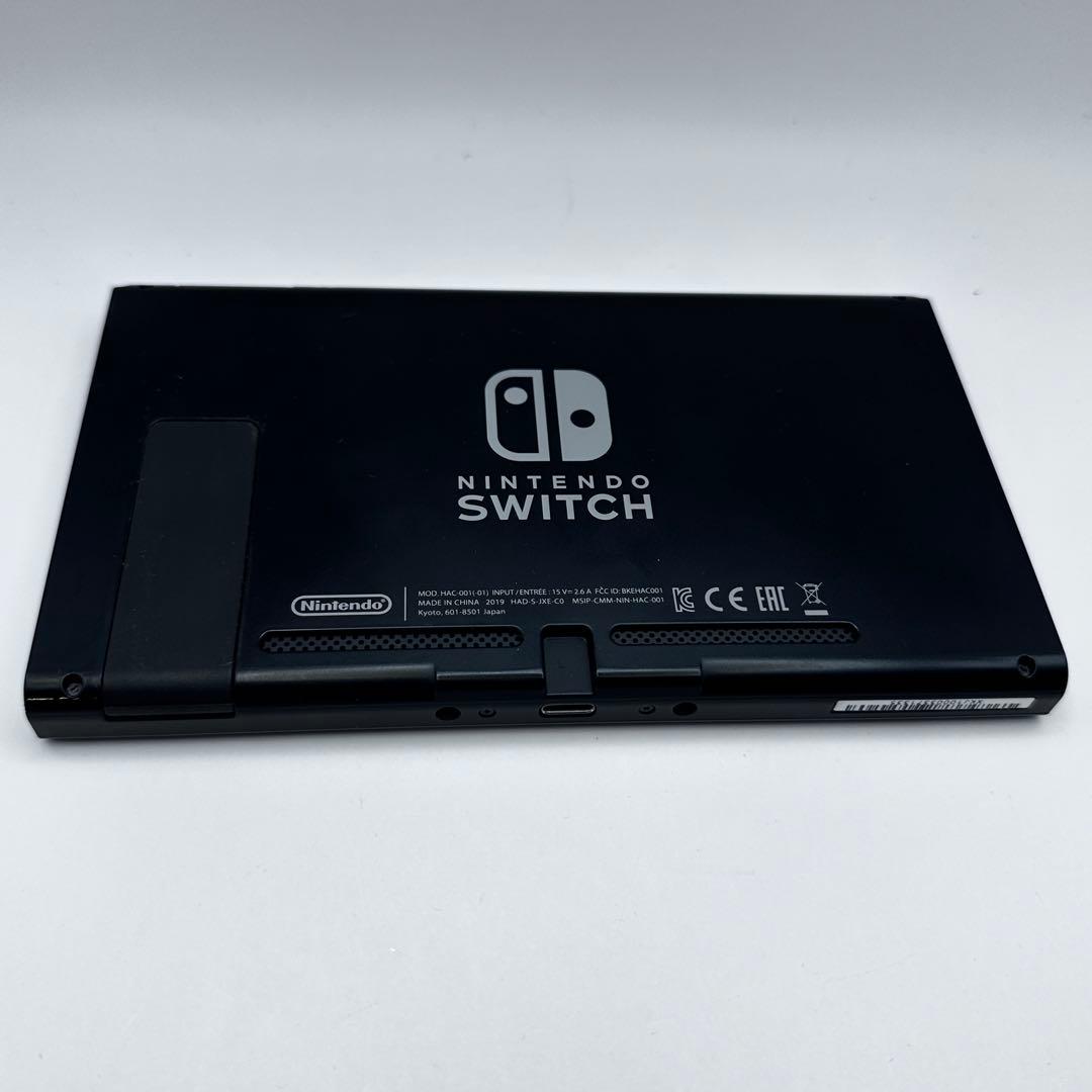 ニンテンドースイッチ　2019 バッテリー強化版 すぐ遊べるセット