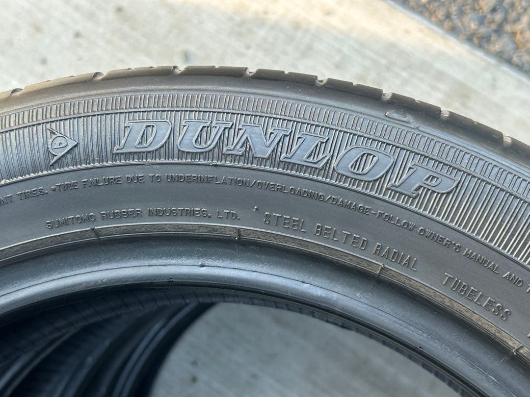 石岡市2023年ダンロップ エナセーブ165/60R15が4本ハスラーデリカミニ
