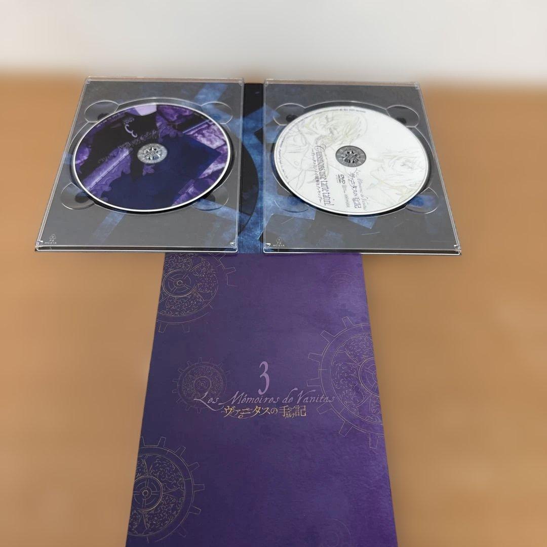 ヴァニタスの手記(カルテ) DVD 全8巻セット　完全生産限定版