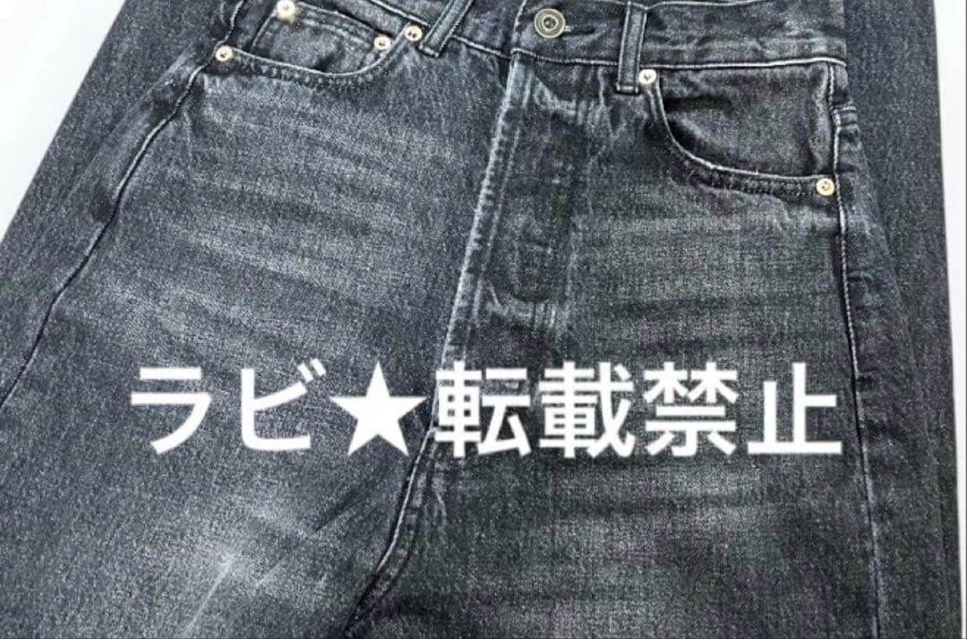 823様 デニム 34黒