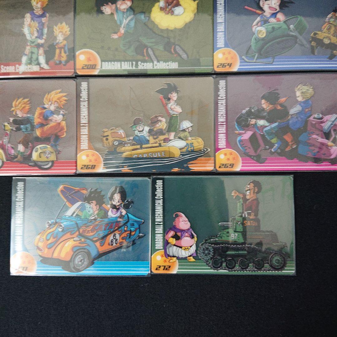 ドラゴンボール ウエハース カードダス 原作絵 ビジュアルアドベンチャー