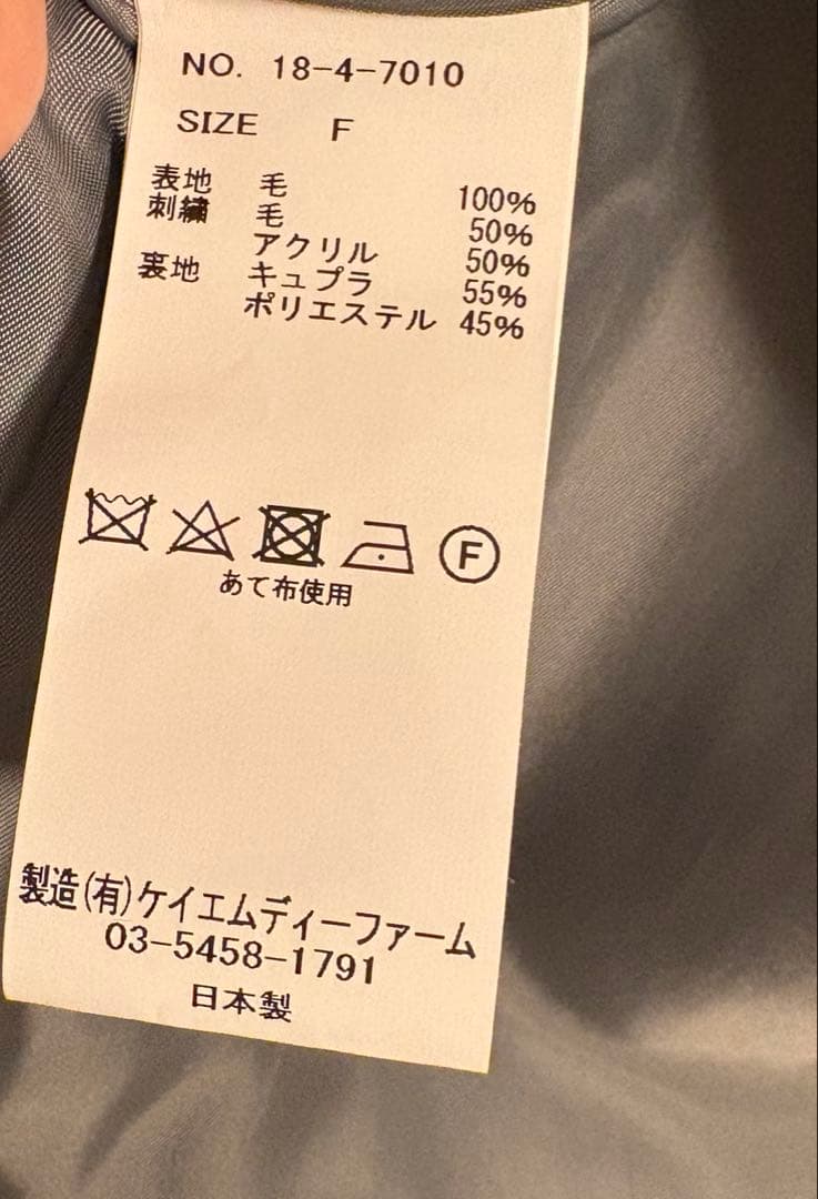 こちらは専用になります。