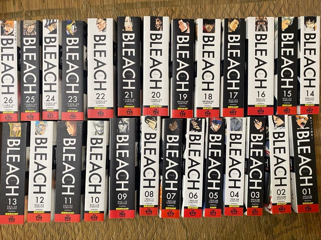 BLEACH コンビニ版　全1巻〜26巻セット