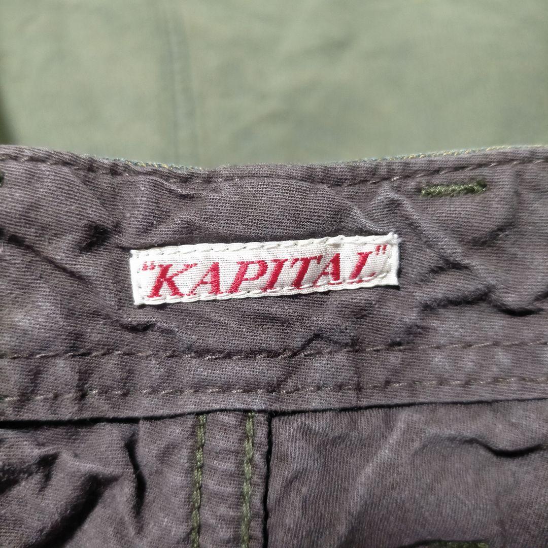 キャピタル KAPITAL サルエルパンツ ピエロパンツ 12ボタン M カーキ