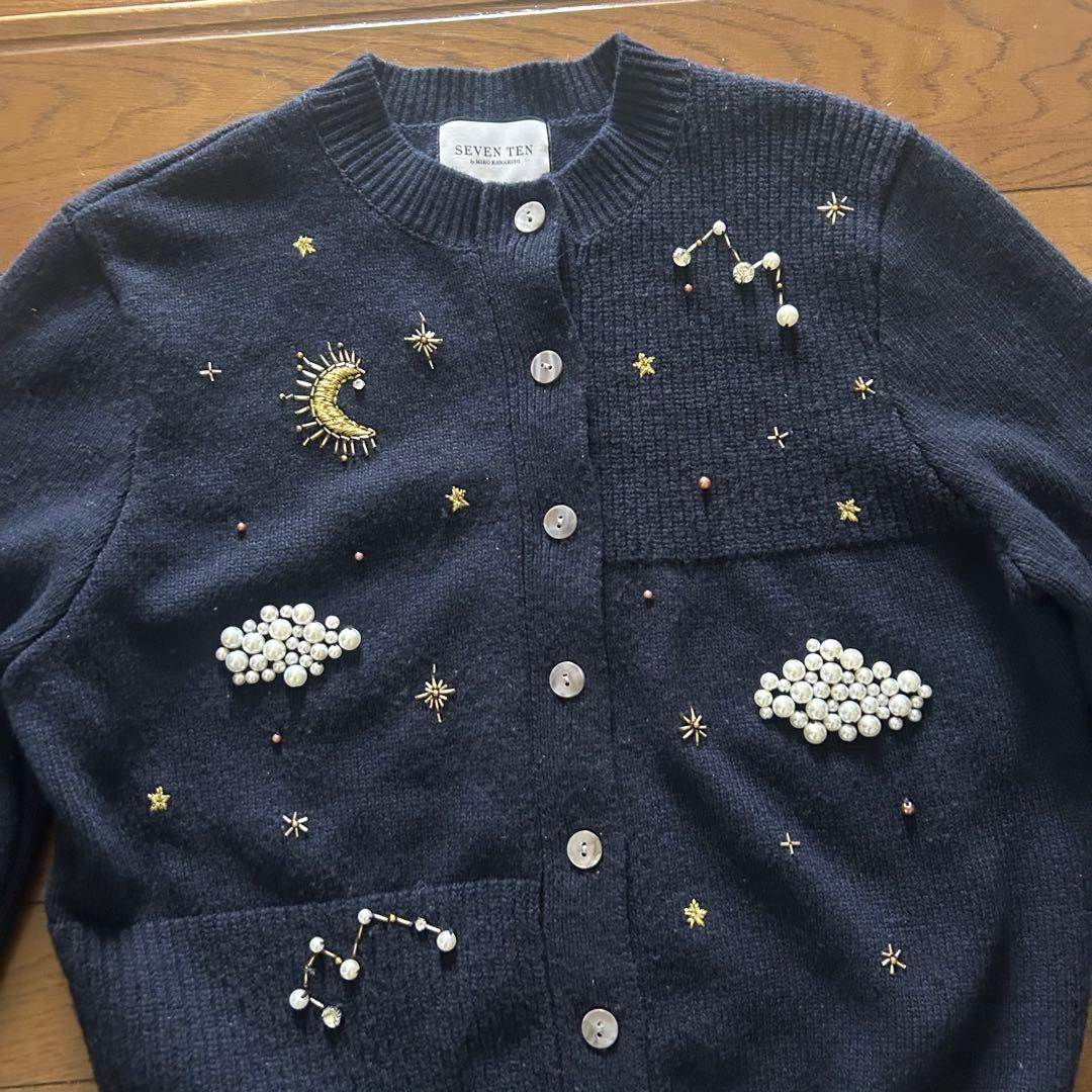 SEVENTEN セブンテン♡スターリーナイトカーディガン　ネイビー　M コート