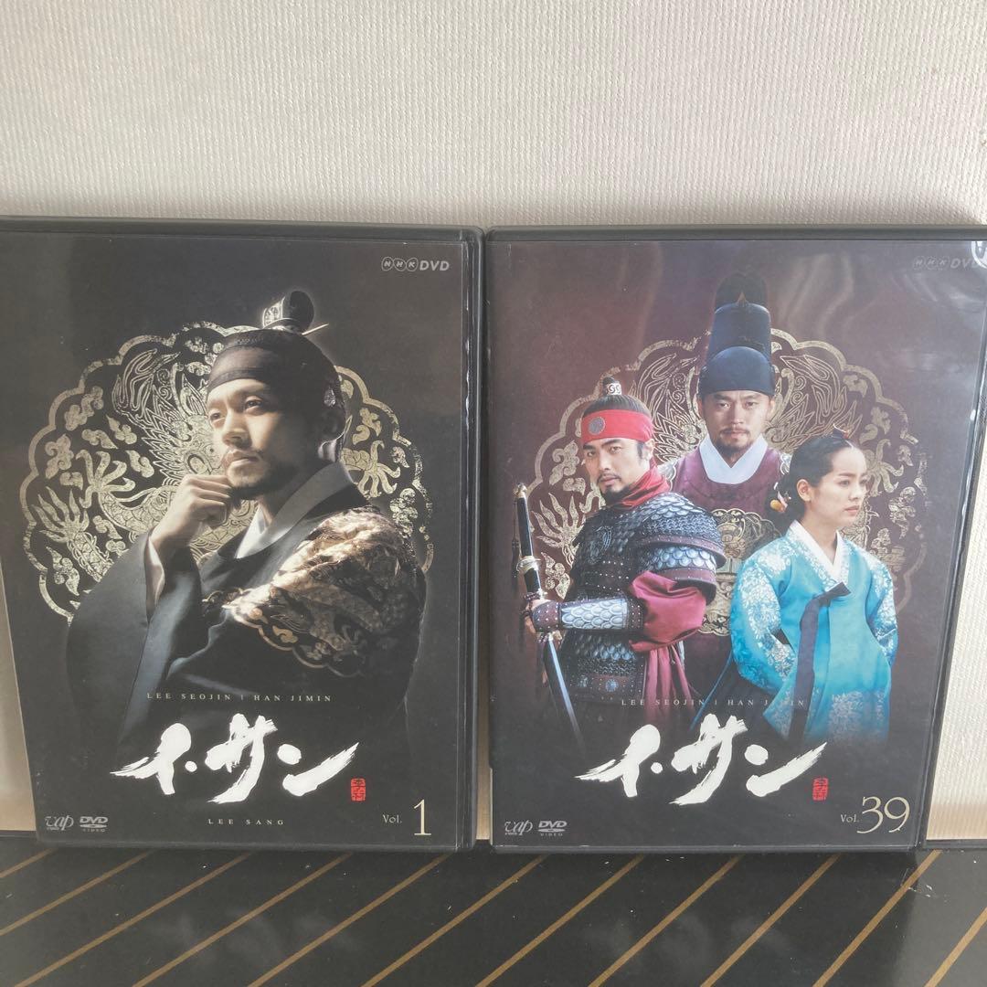 イ・サン DVD 全39巻セット