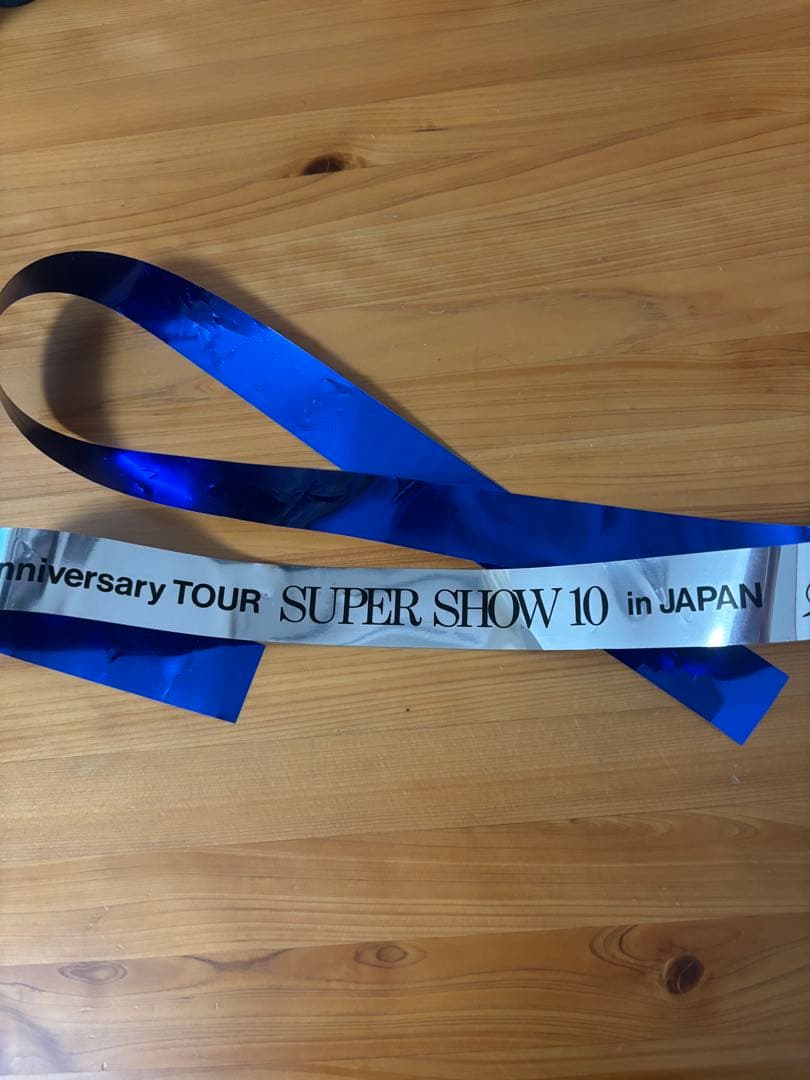 SUPER JUNIOR25アルバム　KRYセット