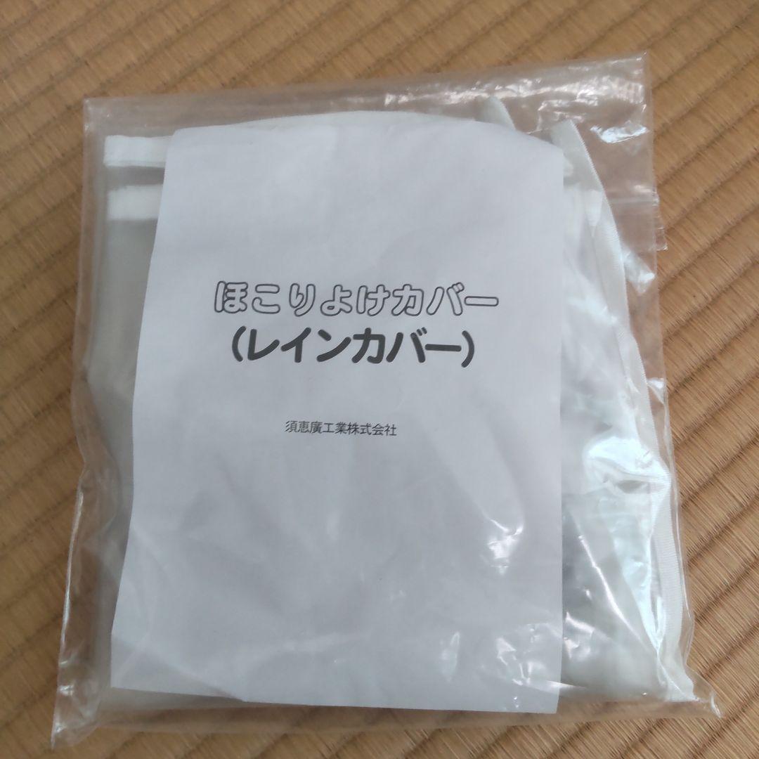 Walking Carry 須恵廣工業　ネイビー キャリーカート