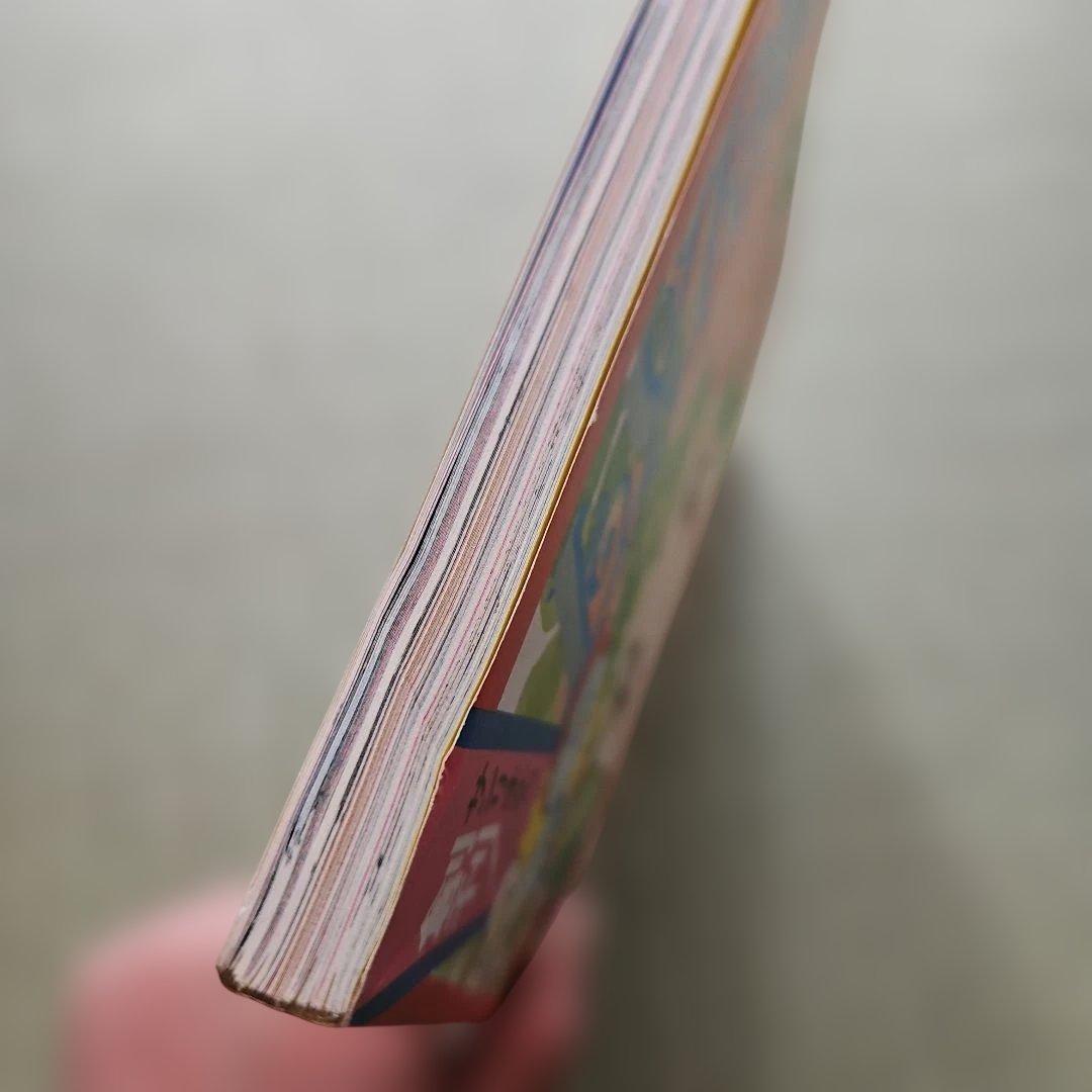 リリカ　創刊号　１号