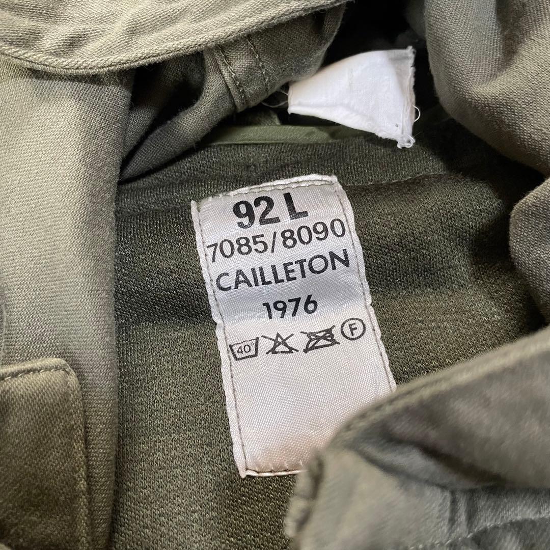60s 70s M-64 フランス軍 ミリタリーコート ライナー付き