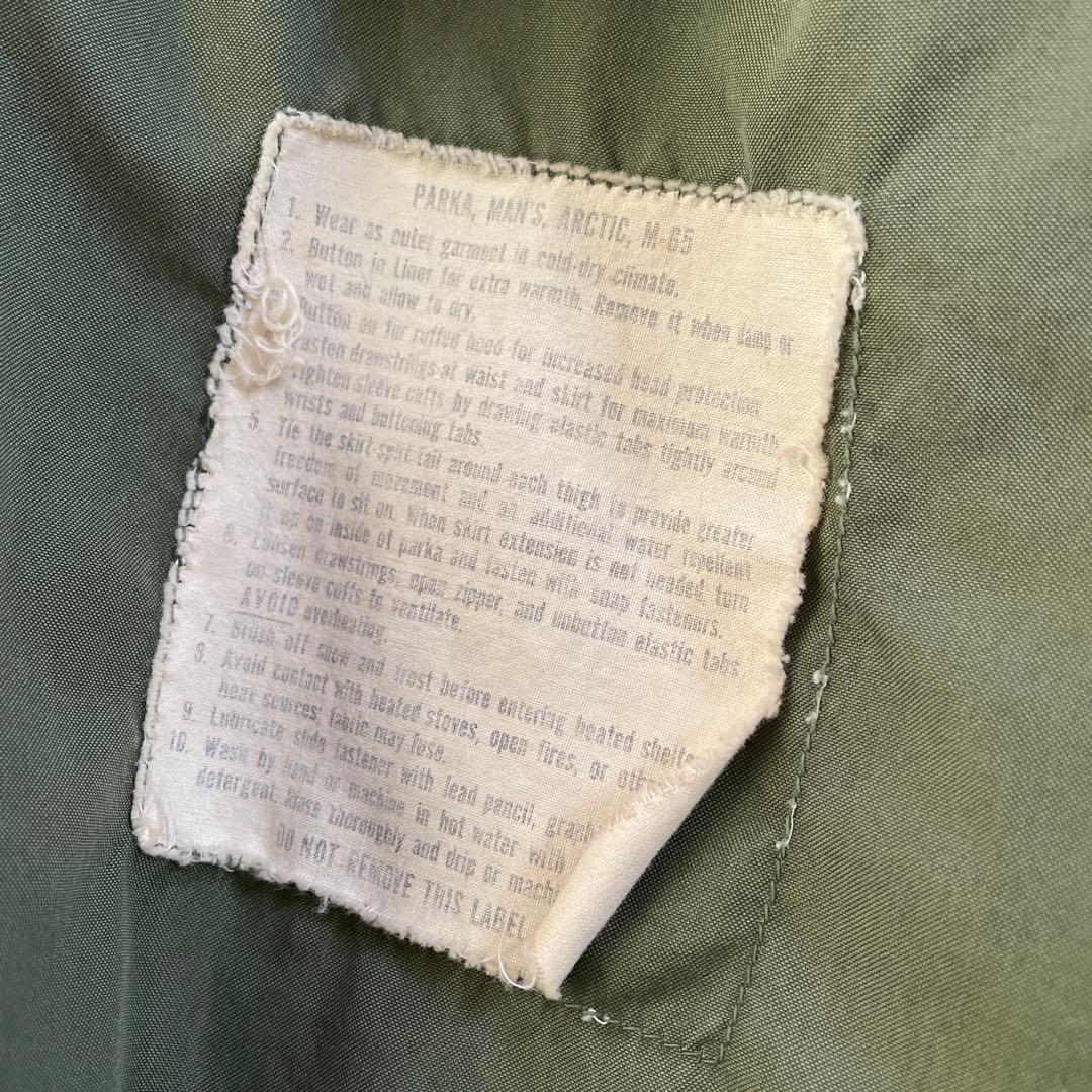 米軍実物 M-65 フィッシュテールパーカ 1970年製 ライナー付き 70s