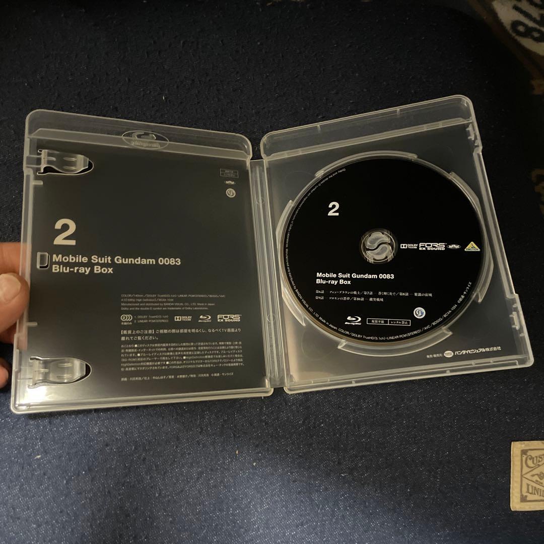 機動戦士ガンダム0083 Blu-ray BOX