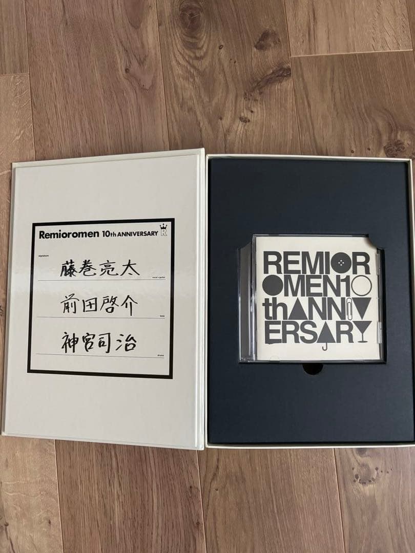 初回受注限定生産　レミオロメン　10th Anniversary Box