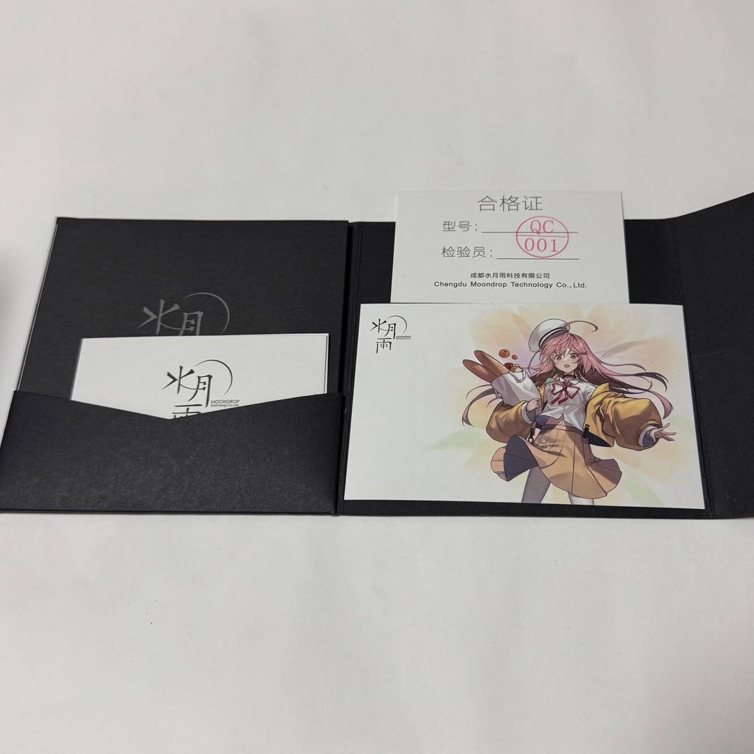 Moondrop Variations 水月雨 メーカー補修済／元箱・付属品付