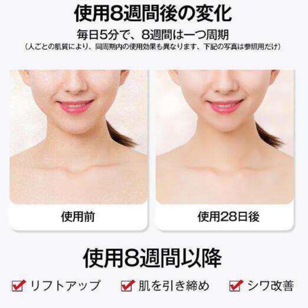 NUFACE mini箱無し