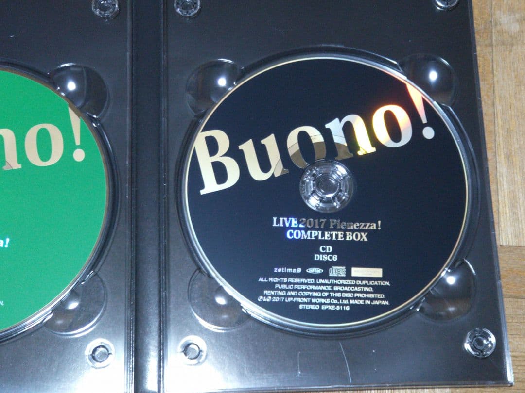 邦楽 Buono! LIVE 2017 Pienezza! COMPLETE BOX