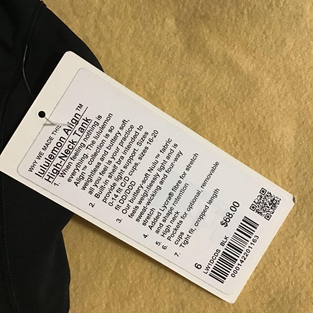 Lululemon Align High-Neck Tank 6 ブラック