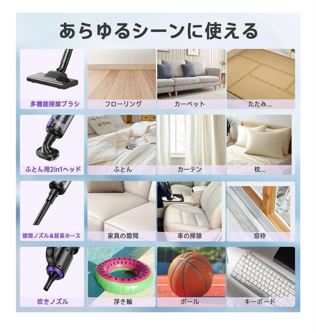 ⭐︎新品未使用⭐︎掃除機 コードレス Bivark 28000pa超強力吸引