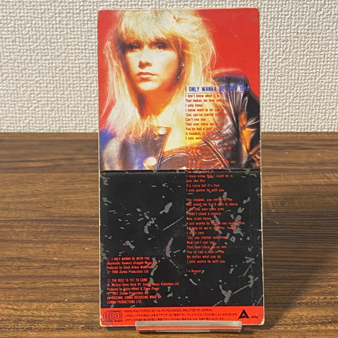 洋楽 Samantha Fox I Only Wanna Be With You