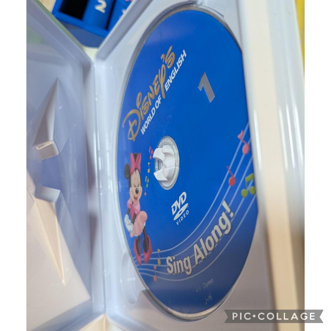 118‐③DWE ディズニー英語システム シングアロングDVD