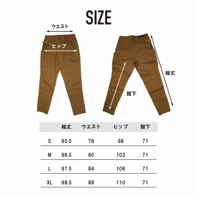 DUCKNOT ダックノット 焚き火シャツジャケット パンツ セットアップ XL