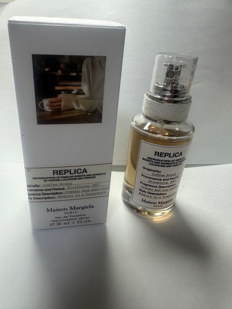 Maison Margiela REPLICA コーヒーブレイク30ml 香水