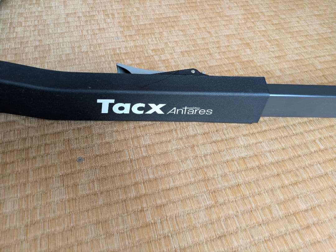 Tacx Antares 固定ローラー 青