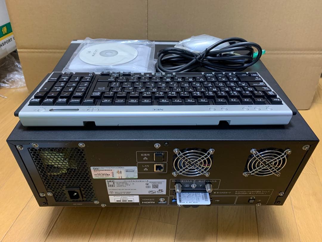 NEC Lui SX SX700/1G デスクトップPC