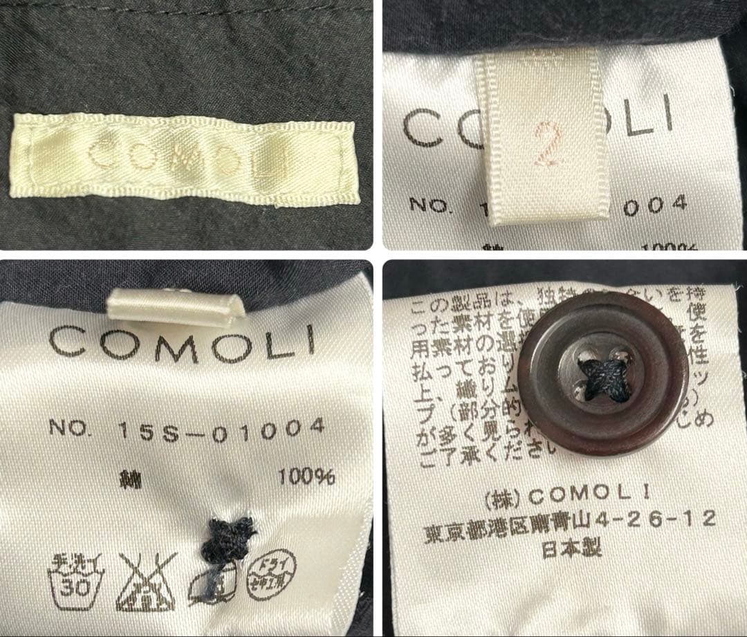 COMOLI 15SS コットン ダブル セットアップ ネイビー コモリ