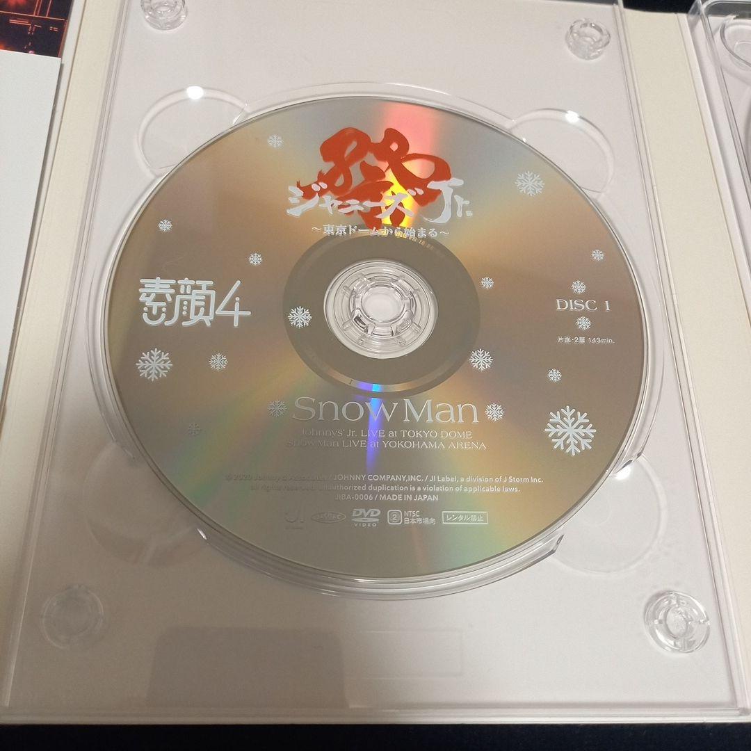  Man　素顔4 正規品