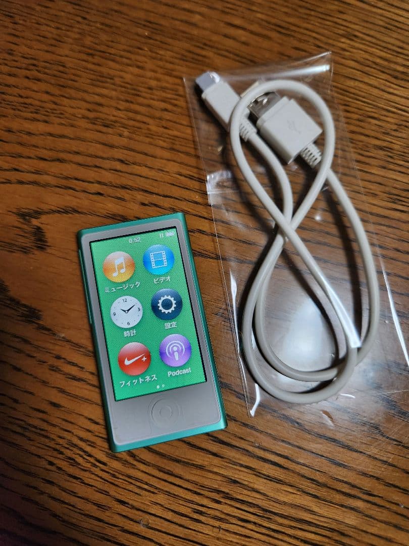 iPod nano (第7世代) グリーン 16GB