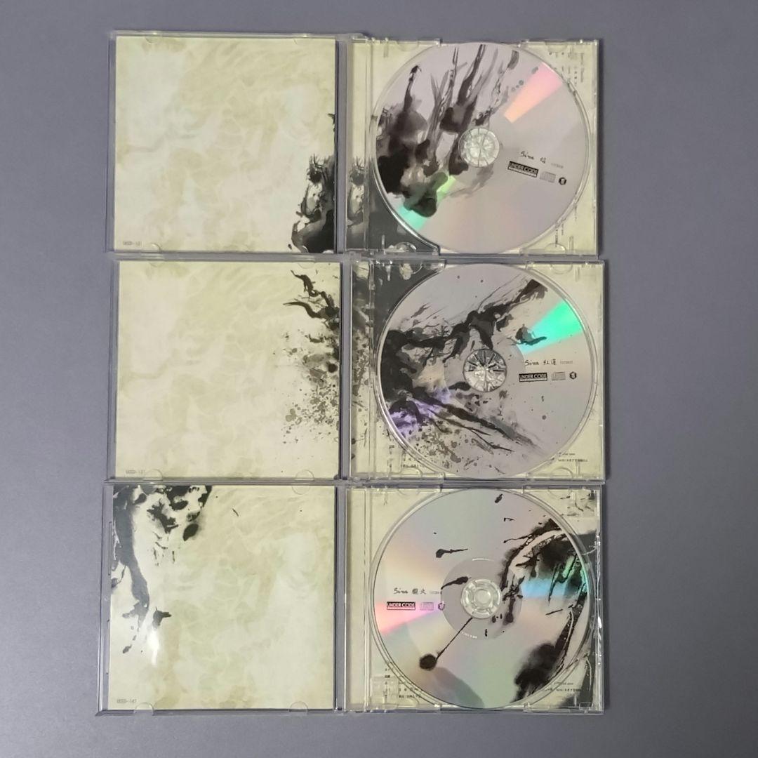 SIVA／CD13枚