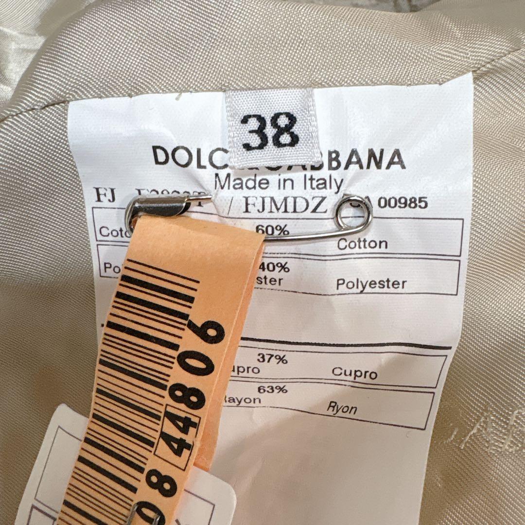 DOLCE&GABBANA 花柄 ジャガード テーラードジャケット 38