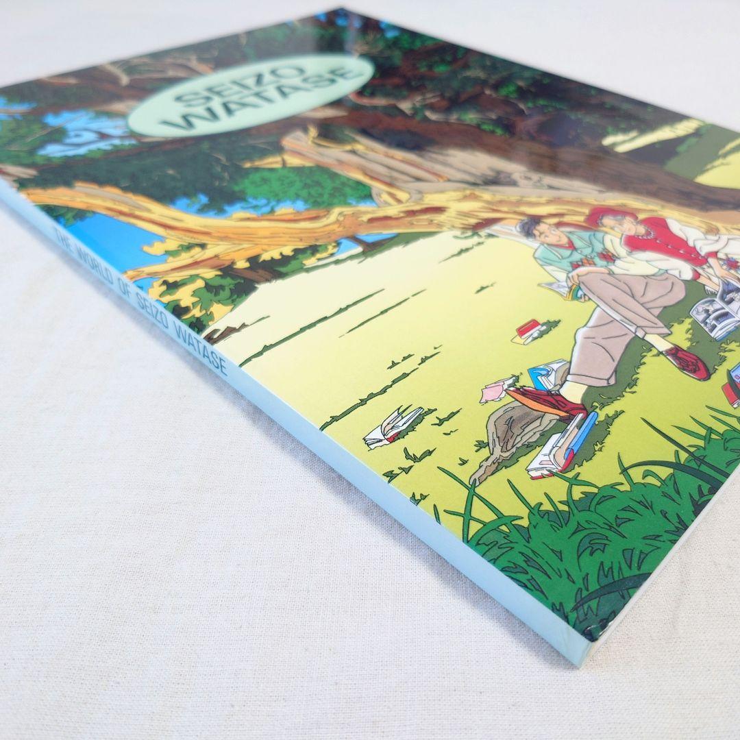 【レア】わたせせいぞう　展覧会図録3冊セット
