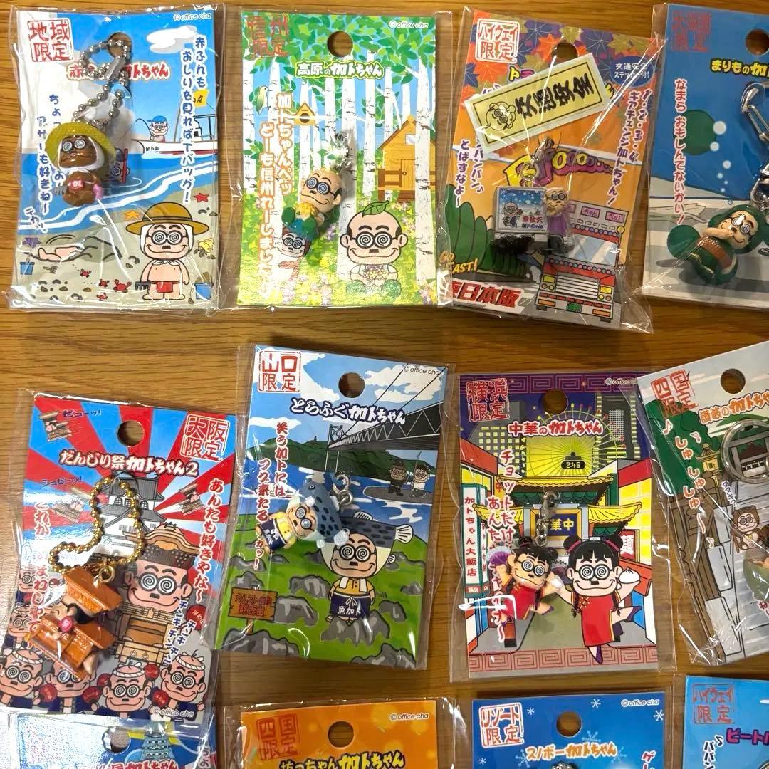 ご当地加トちゃんキーホルダーまとめ売り48個
