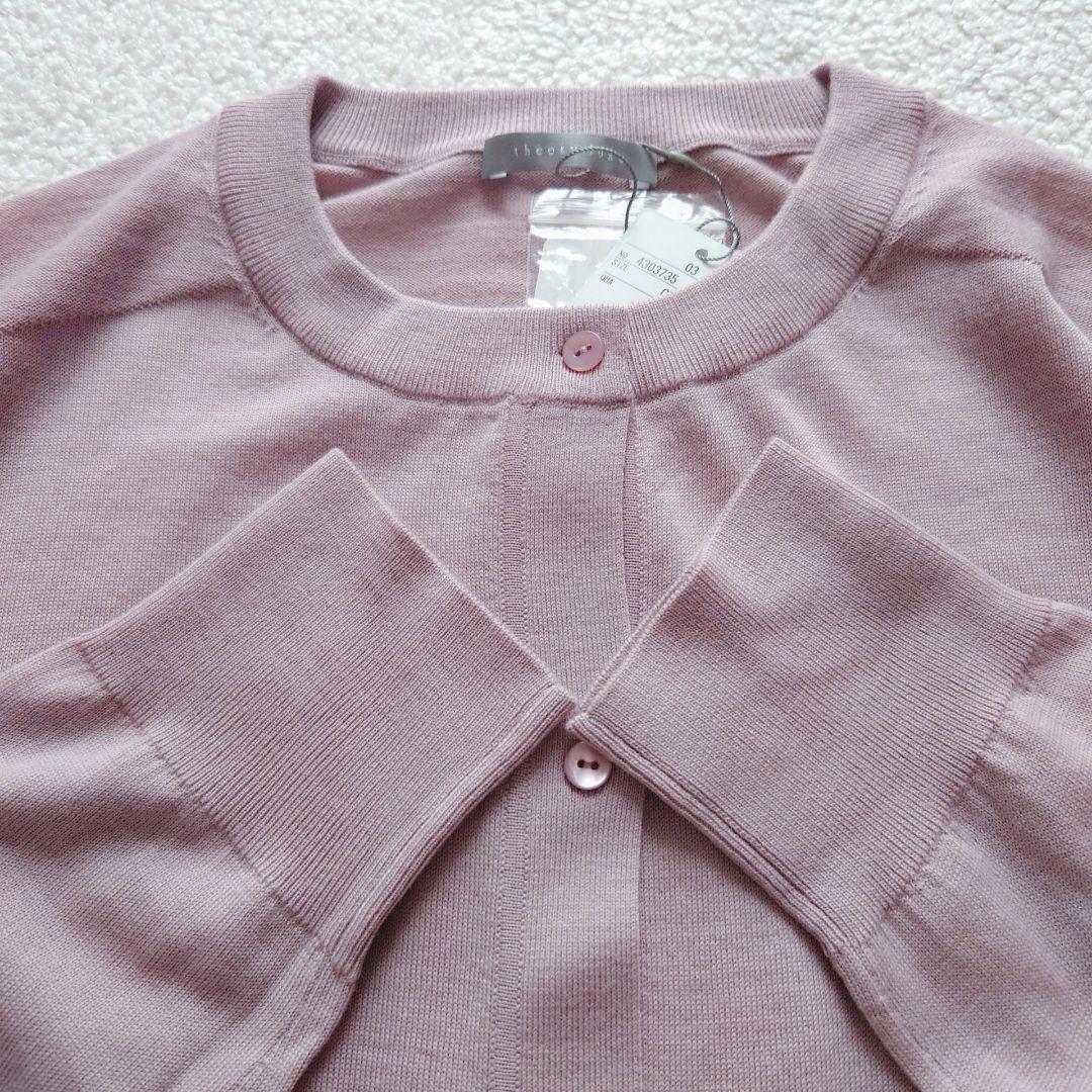 タグ付 theory luxe 24AW 洗える カーディガン ウール Lサイズ