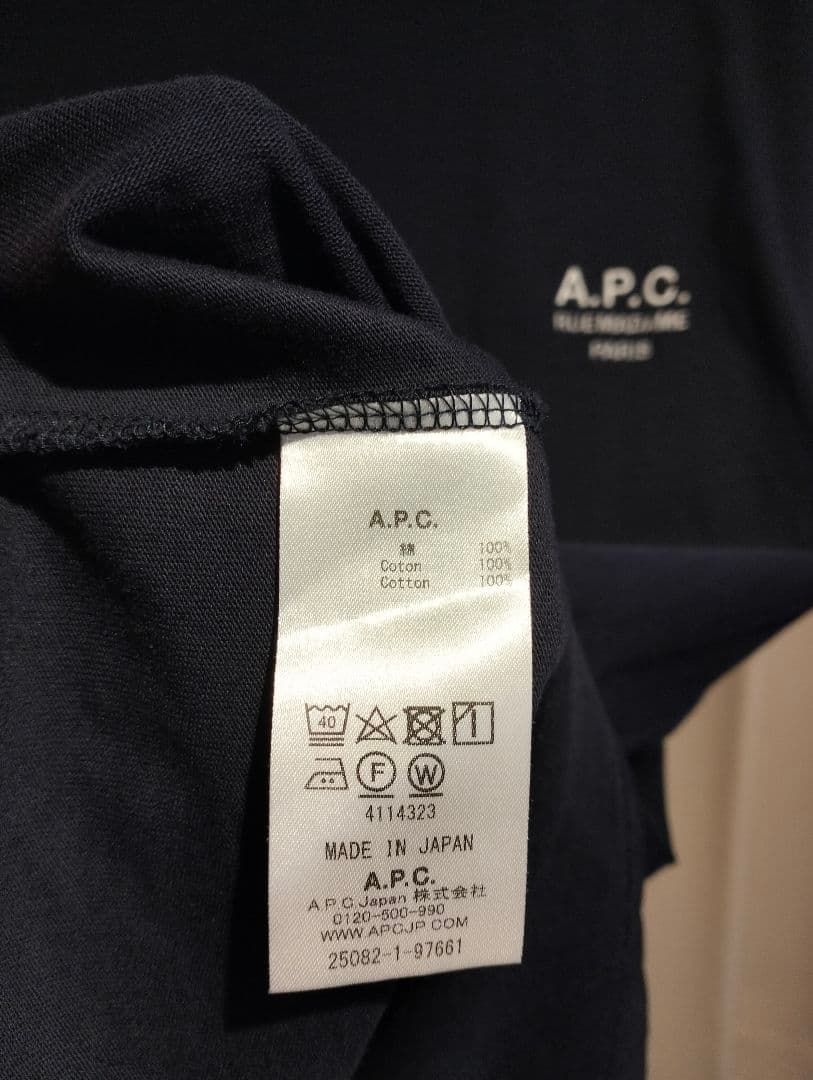 (正規品) A.P.C. Rue Madame Paris Tシャツ