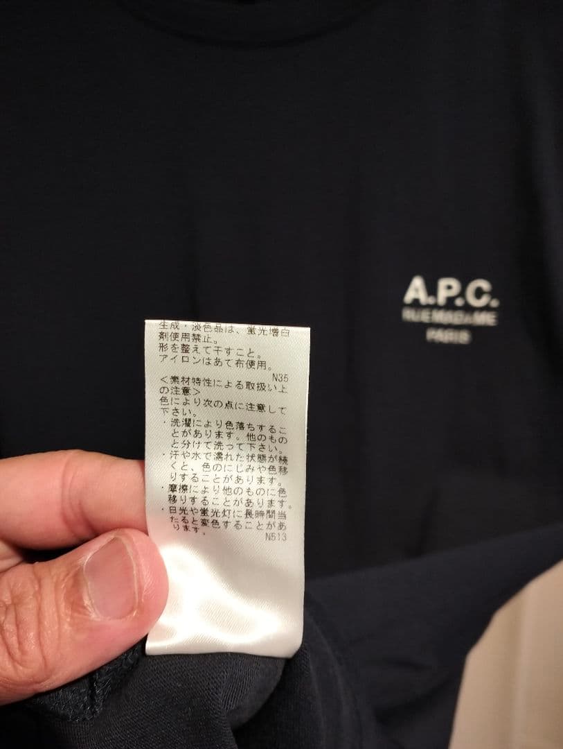 (正規品) A.P.C. Rue Madame Paris Tシャツ