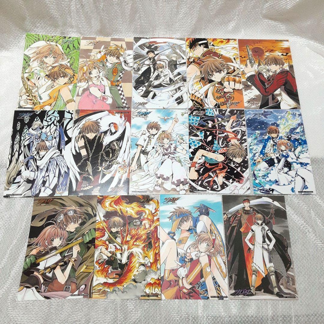 ツバサ　豪華版　1～14巻　ポストカード付