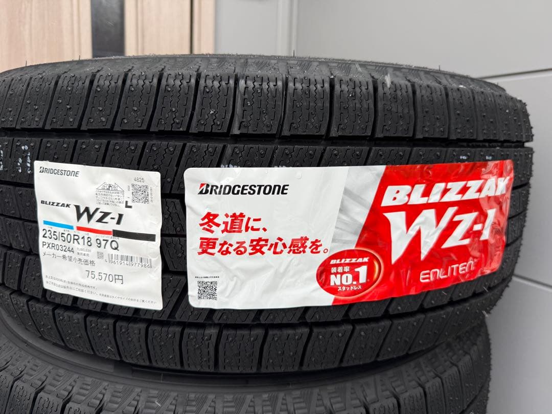 ブリヂストン　wz-1 新品未使用　スタッドレスタイヤ　18インチ　4本セット