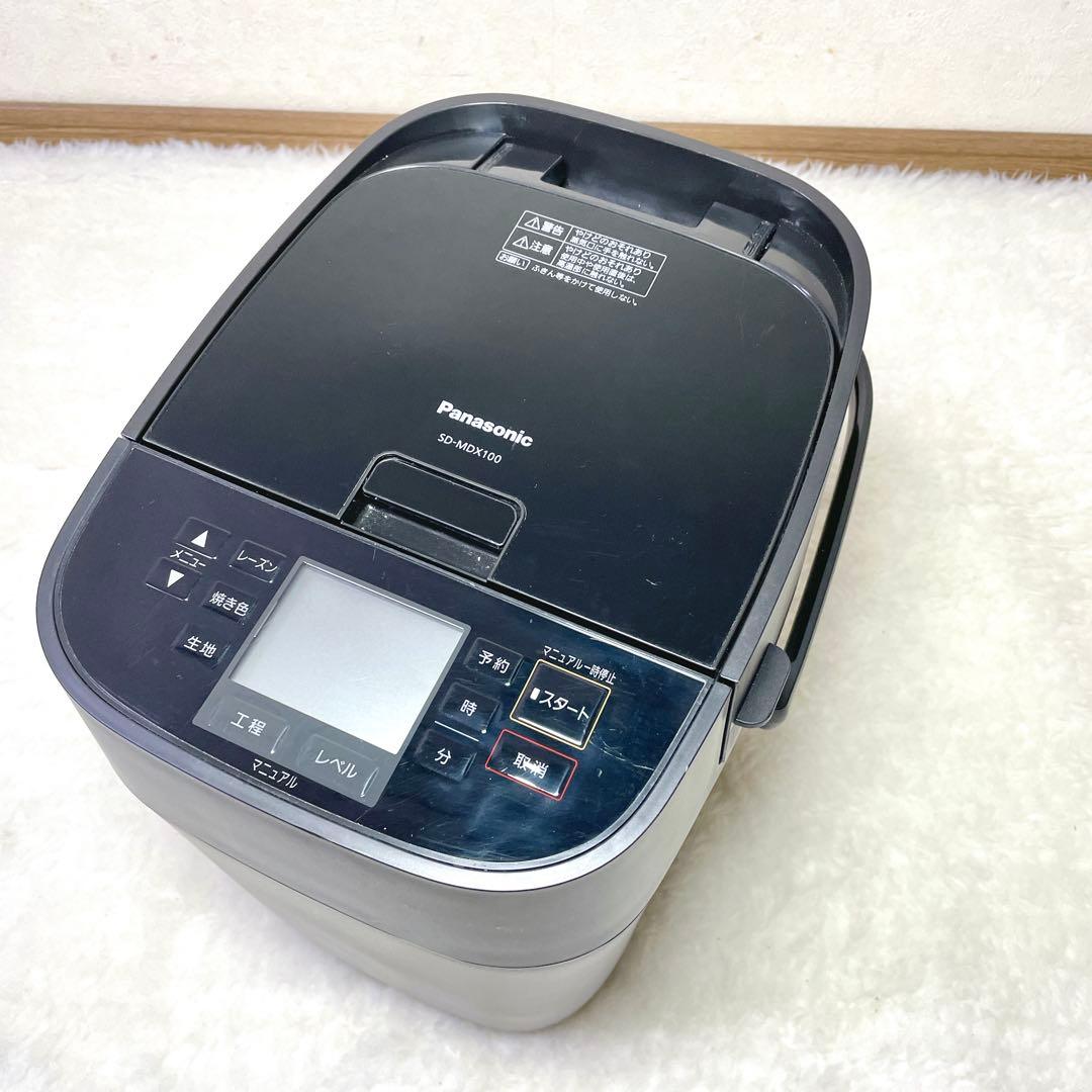 【おにくや】Panasonic パナ ホームベーカリー SD-MDX100